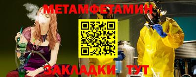 гашиш Коммунар