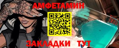 гашиш Коммунар