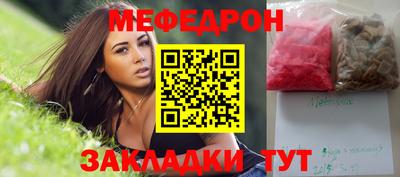 героин Мариинск
