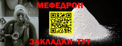 гашиш Коммунар