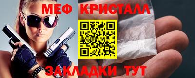 спиды Комсомольск-на-Амуре