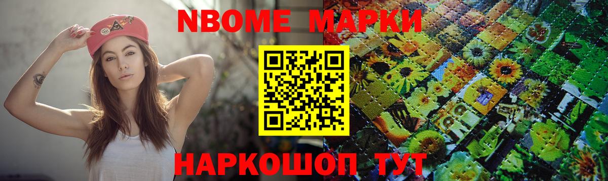 Реж  LSD-25 экстази кислота  Вход с VPN 