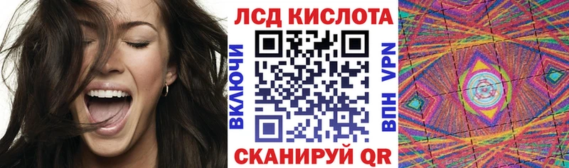 Марки N-bome 1,5мг  Реж 