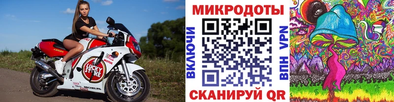 Псилоцибиновые грибы MAGIC MUSHROOMS  цены   Реж 